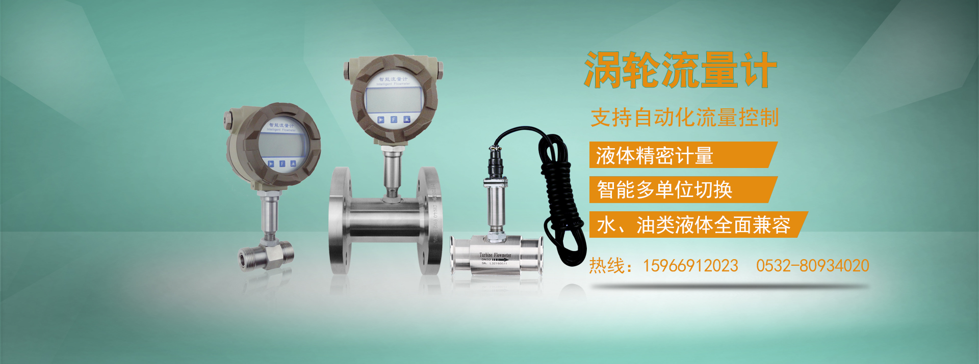 凈化工程裝修